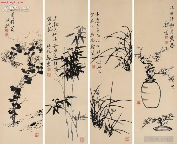 Zheng Xie Chinesische Kunst - Chinesischer Bambus 1