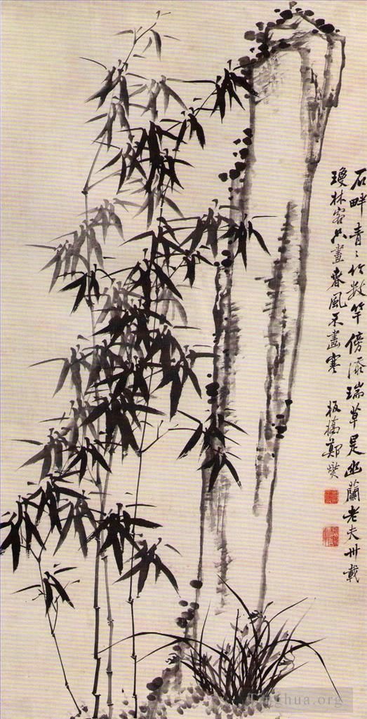 Zheng Xie Chinesische Kunst - Chinesischer Bambus 3