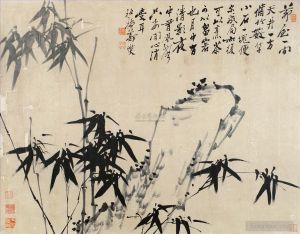 Zheng Xie Werk - Chinesischer Bambus 5