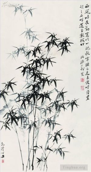 Zheng Xie Werk - Chinesischer Bambus 7