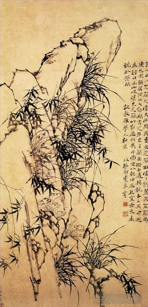 Zheng Xie Chinesische Kunst - Chinesischer Bambus 8
