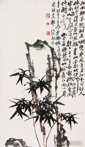 Zheng Xie Werk - Chinesischer Bambus 9